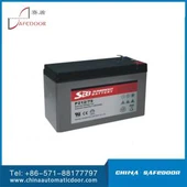 Automatinis durų atidarytuvo atsarginės kopijos akumuliatorius