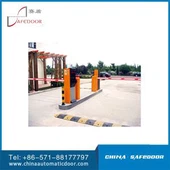 Kelio užtvaros vartai