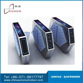 Pėsčiųjų prieigos kontrolės atvarto barjeriniai vartai