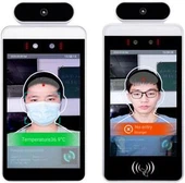 Temperatūros tikrinimo prieigos kontrolės sistema